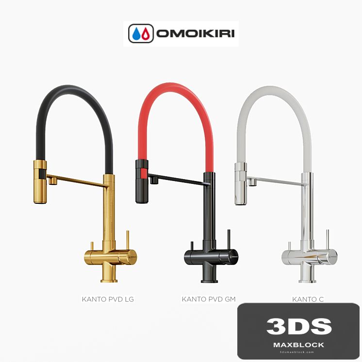 Mixers KANTO OMOIKIRI