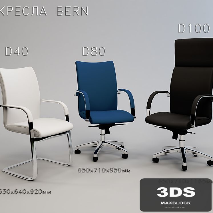 Armchairs BERN