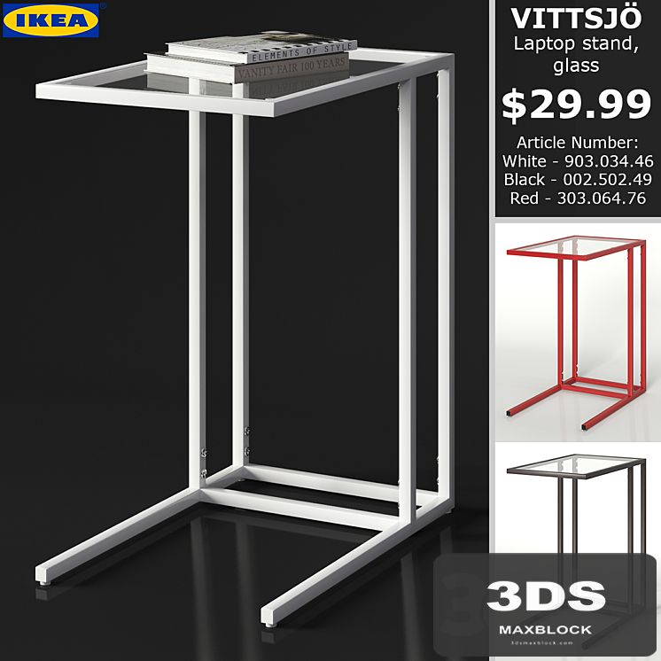 IKEA VITTSJO Laptop stand