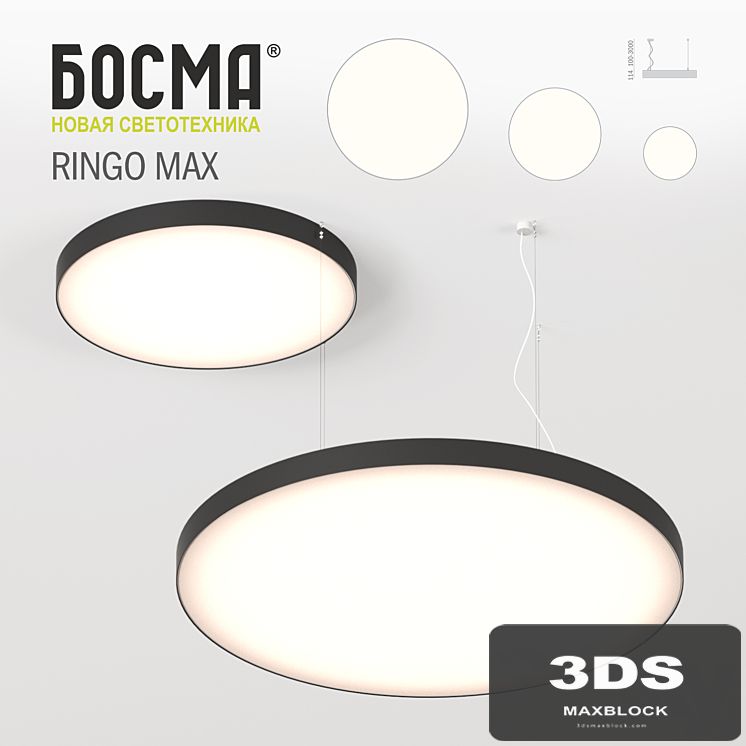 RINGO MAX / BOSMA