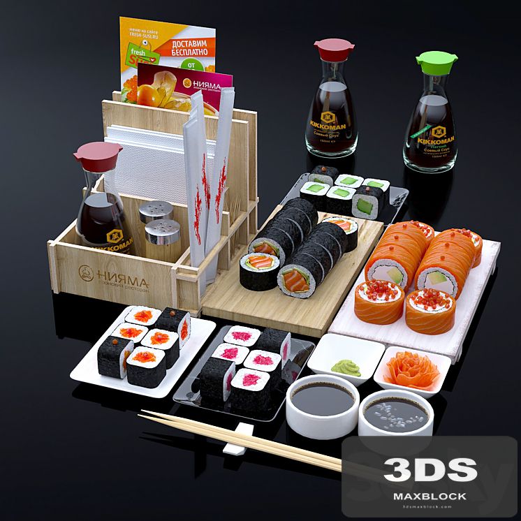 Sushi set