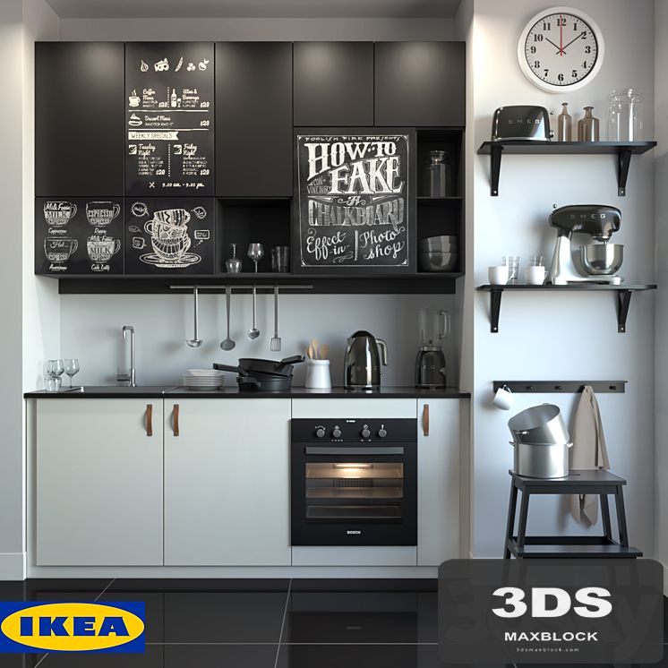 Kitchen IKEA YUDEVALLA