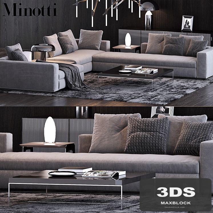 Minotti Set 8