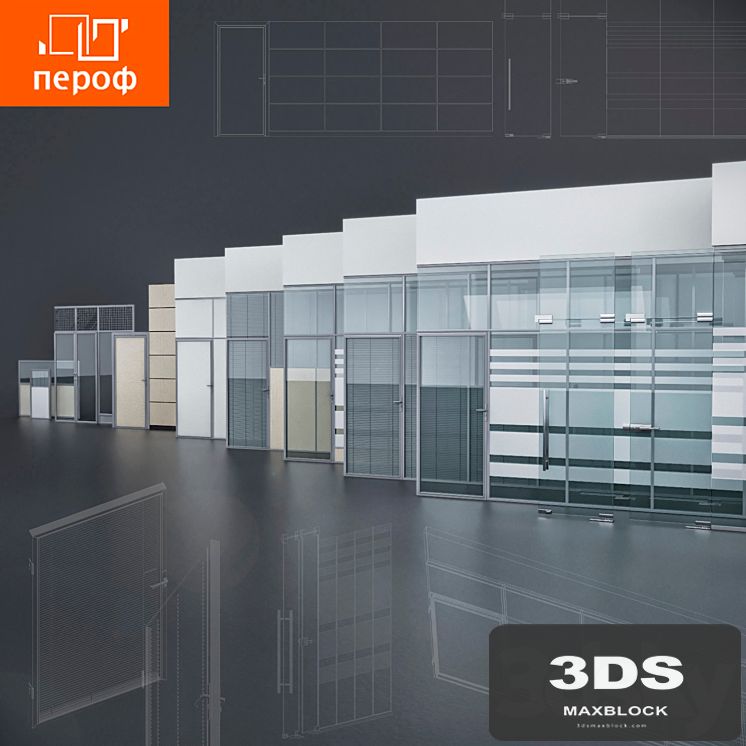 Office and trading partitions Perof