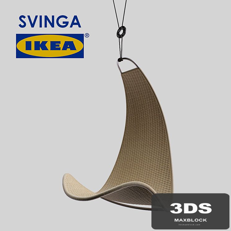 IKEA SVINGA