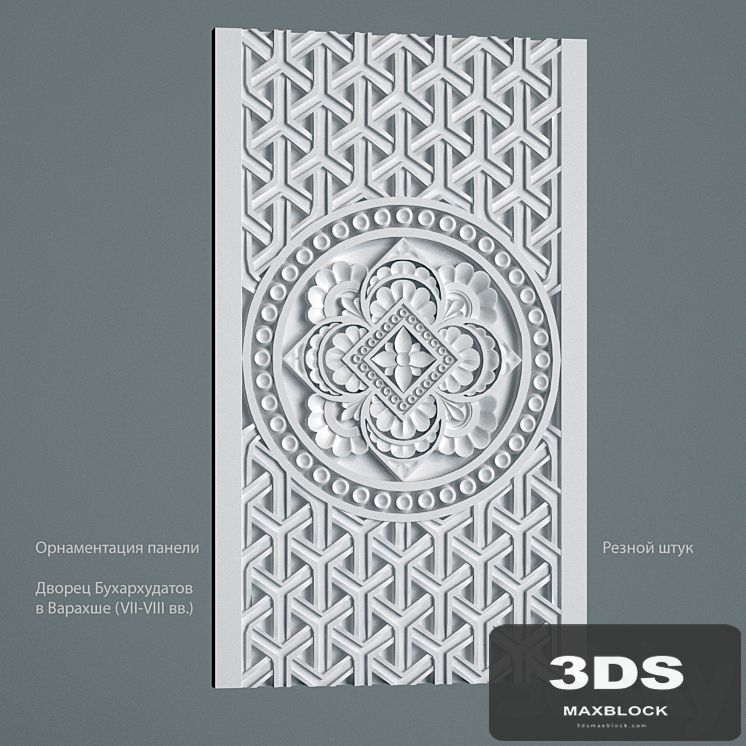 Architectural ornament-01