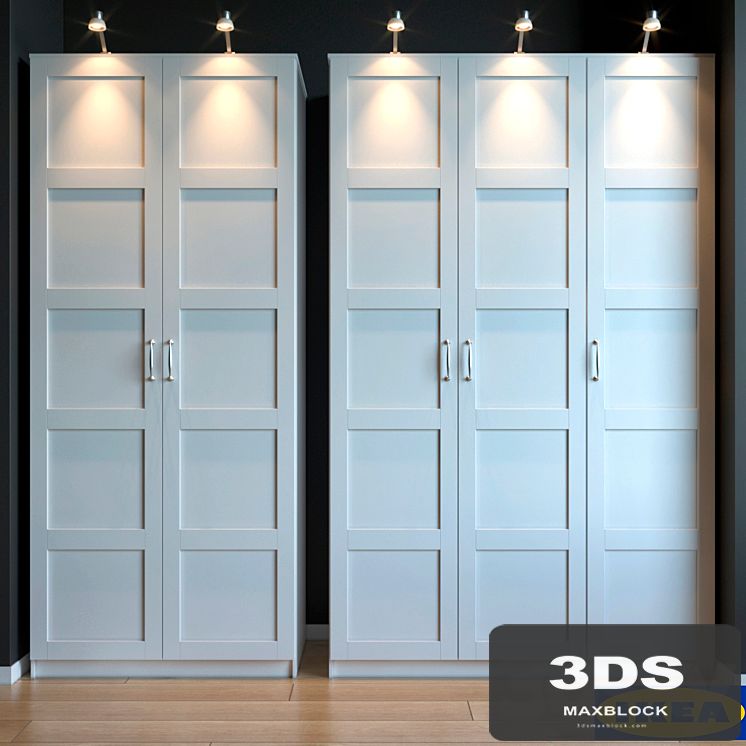 Ikea Wardrobe PAX \ PAX