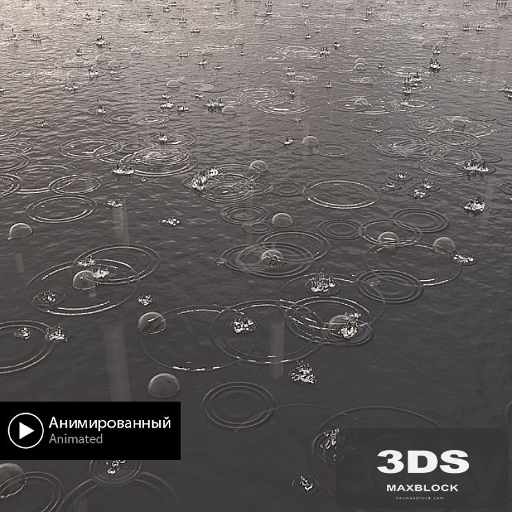 Animated rain