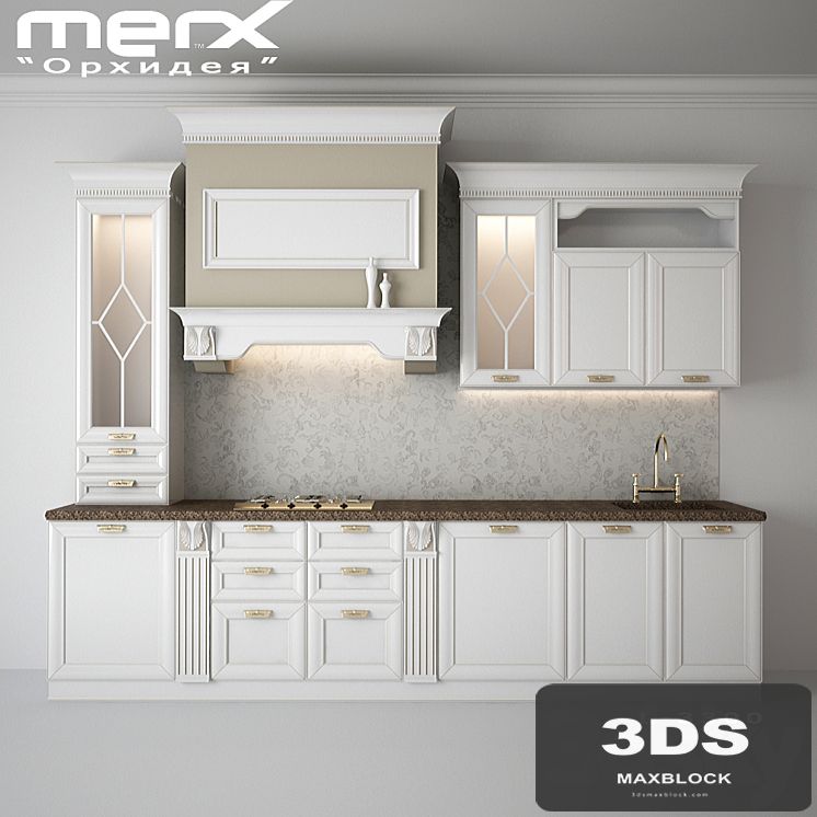 Kitchen "merx"