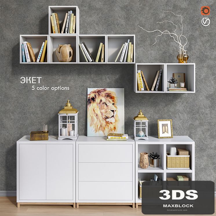 Modular furniture IKEA, accessories and decor set 9