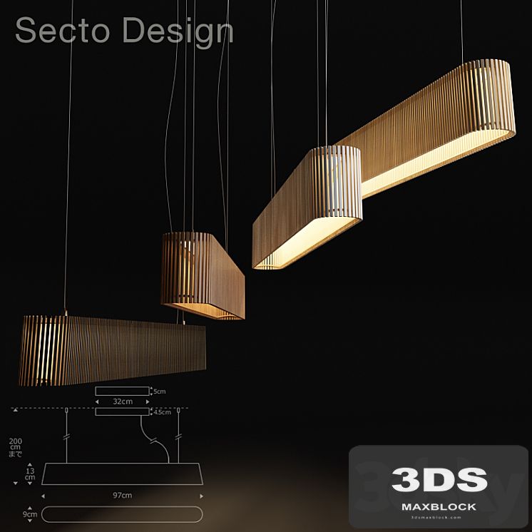 Secto Design - Owalo 7000