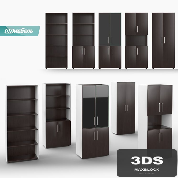 Bent. Cabinets for the manager