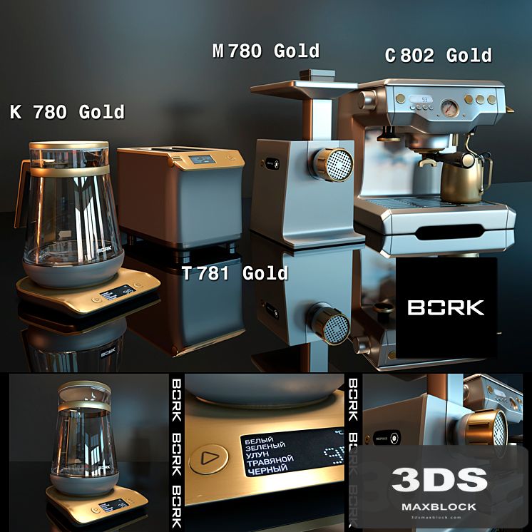 Kitchen set BORK gold