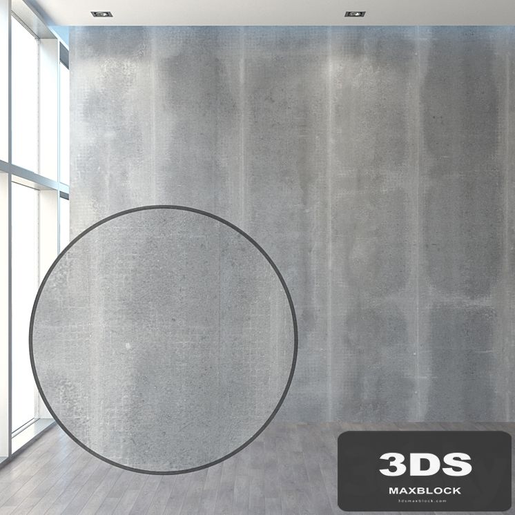 Concrete wall with stitched seams