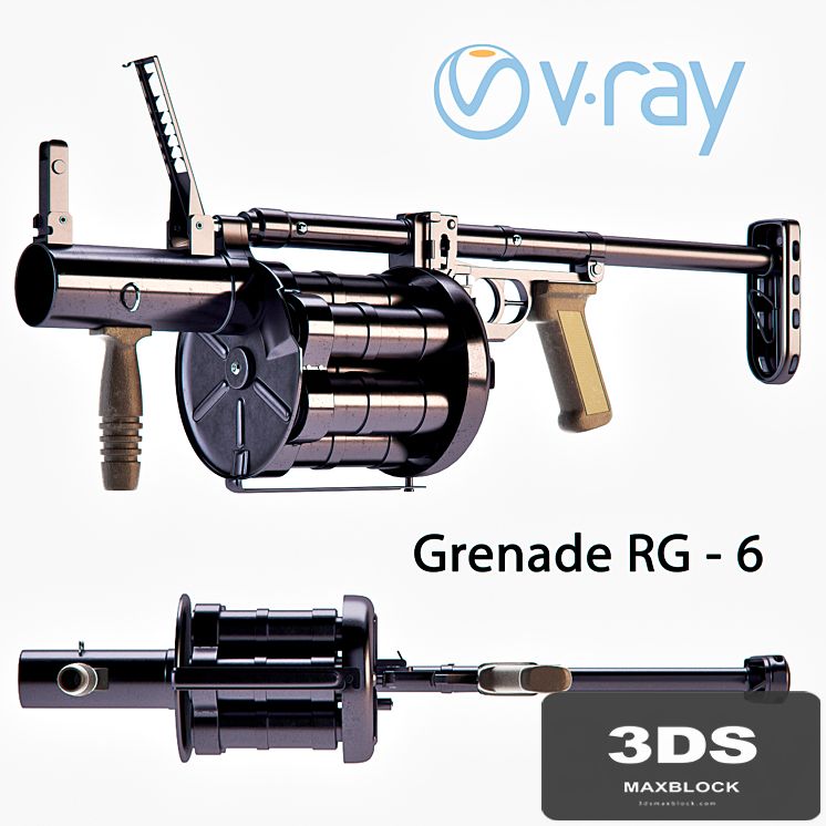 RG-6 grenade launcher