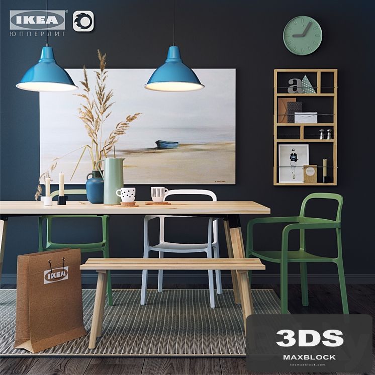 IKEA_Ypperlig