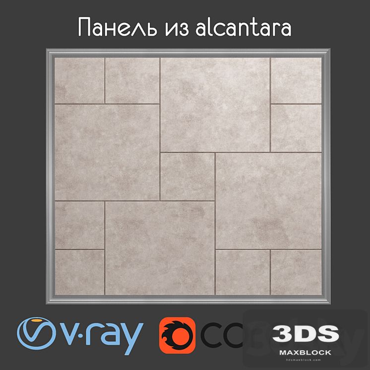 Panel of Alcantara