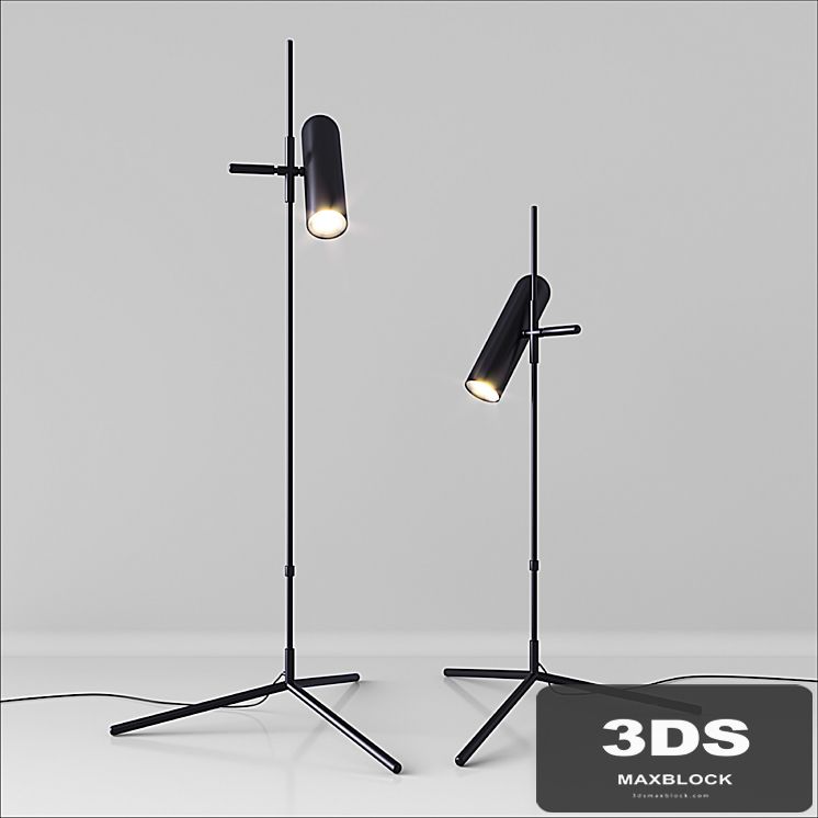 Floor lamp URBICANDE