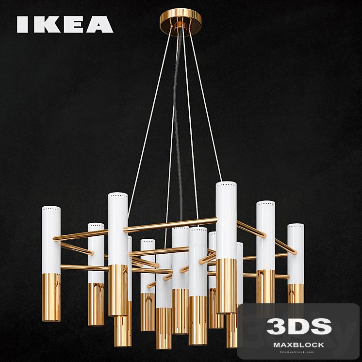 Ikea Modern Suspension Lamp