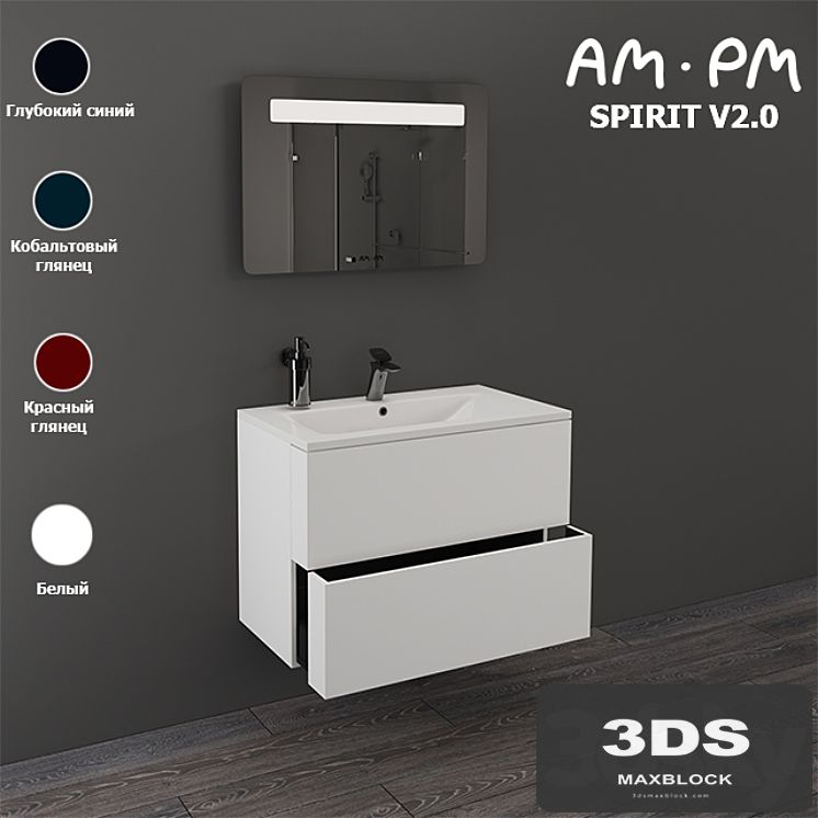 Bathroom furniture AM.PM SPIRIT V2.0