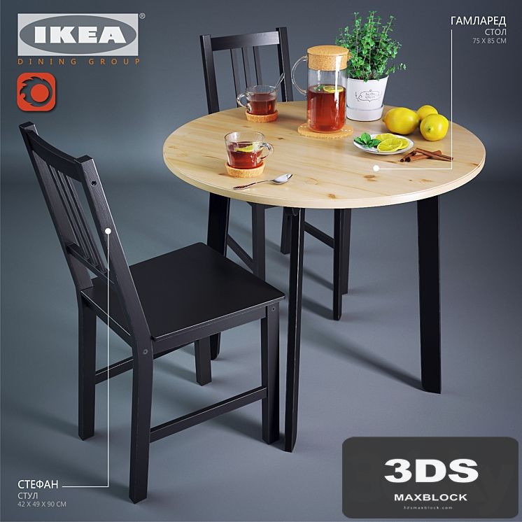 IKEA_dining group_2