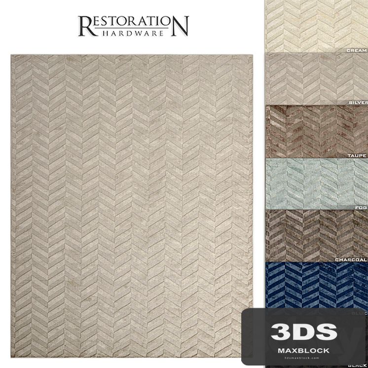 Galon Rug RH
