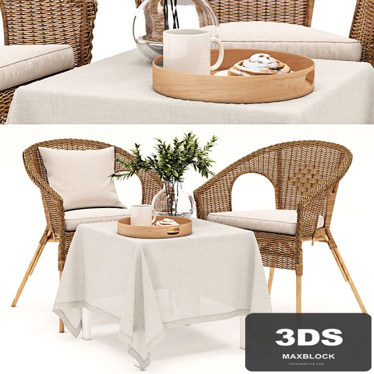 Ikea Agen Armchair