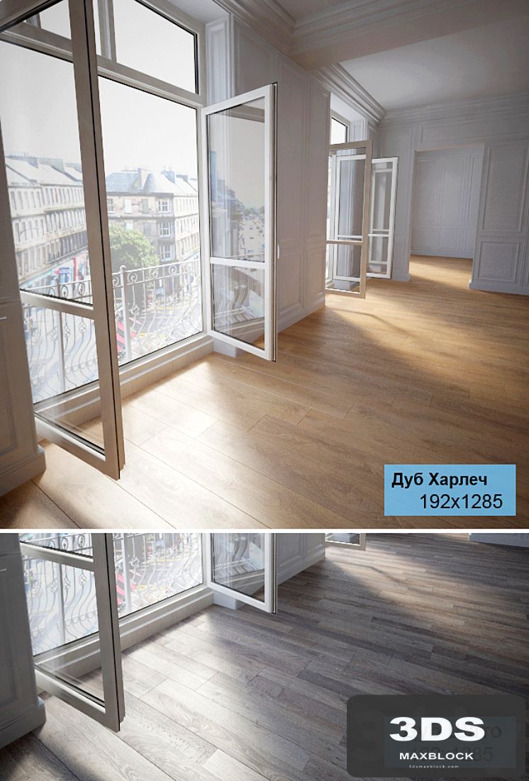 2 types of parquet: Oak Harlech, Chateau Oak