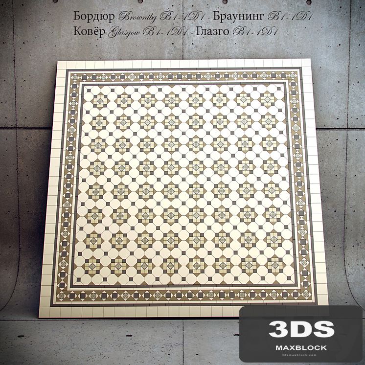 Metlahskoy tile Winckelmans