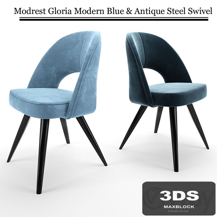 Modrest Gloria Modern Blue & Antique Steel Swivel