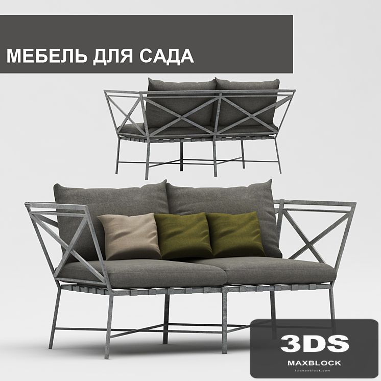 Garden Furniture