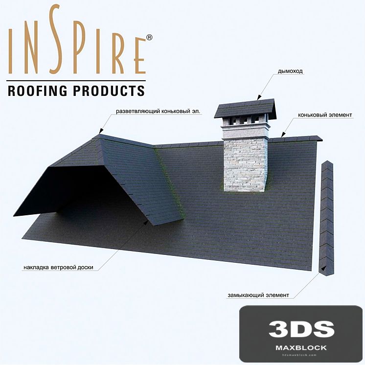 Slate roof inspire