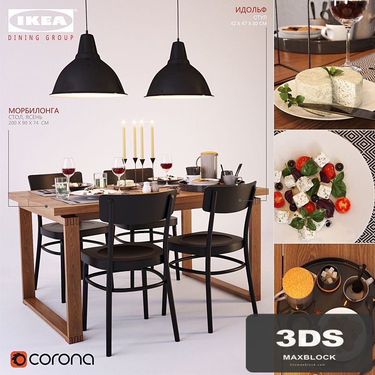 IKEA_dining group_3