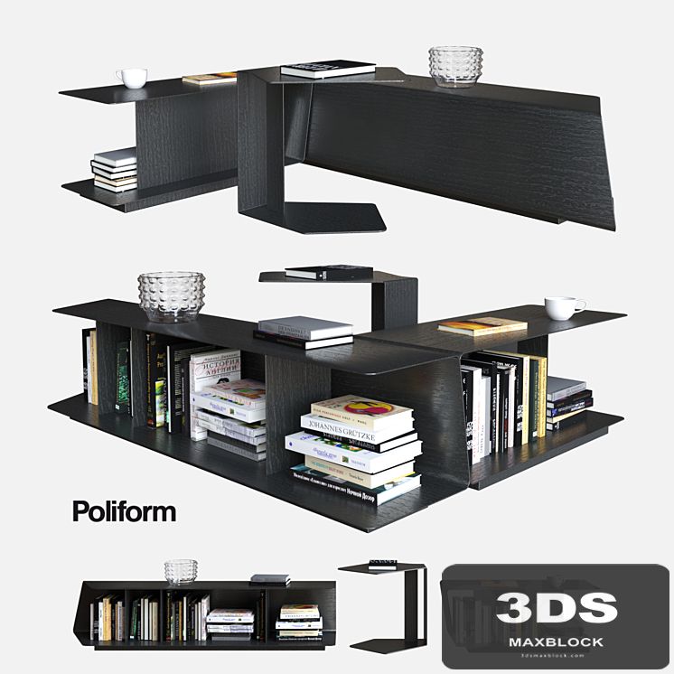 POLIFORM COFFEE TABLES PARIS SEOUL