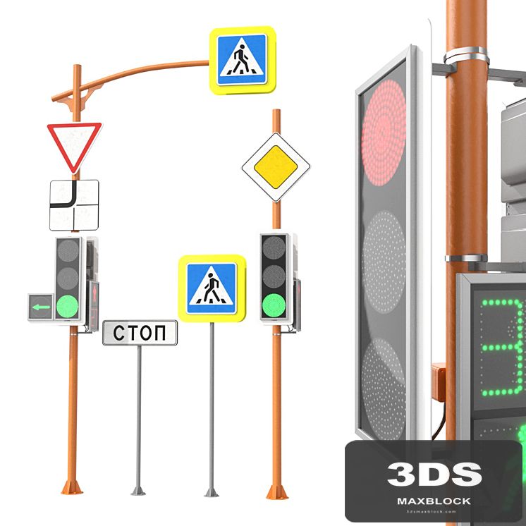 LED Traffic Light