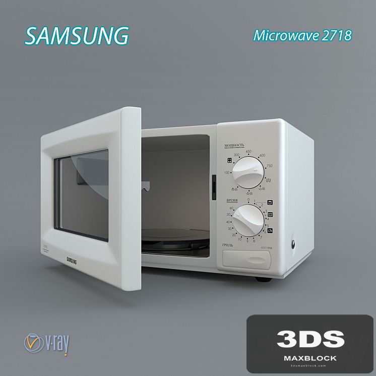 SAMSUNG Microwave2718