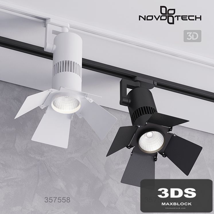 Track light NOVOTECH 357558, 357559 UFO