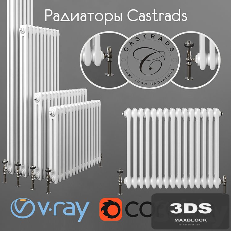 Radiators, steel Castrads, series Florence 2