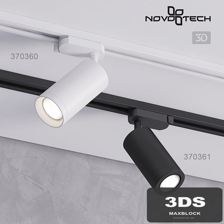 Track light NOVOTECH 370360, 370361 PIPE