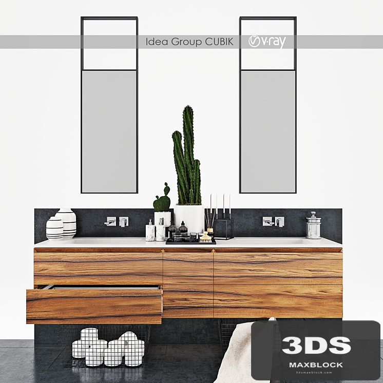 Set of furniture Idea Group CUBIK