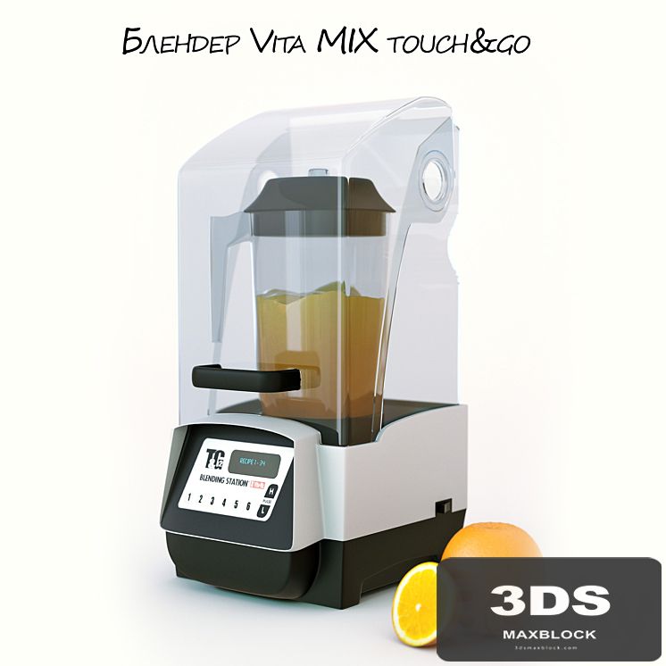 Professional Blender Vita MIX touch &amp; go