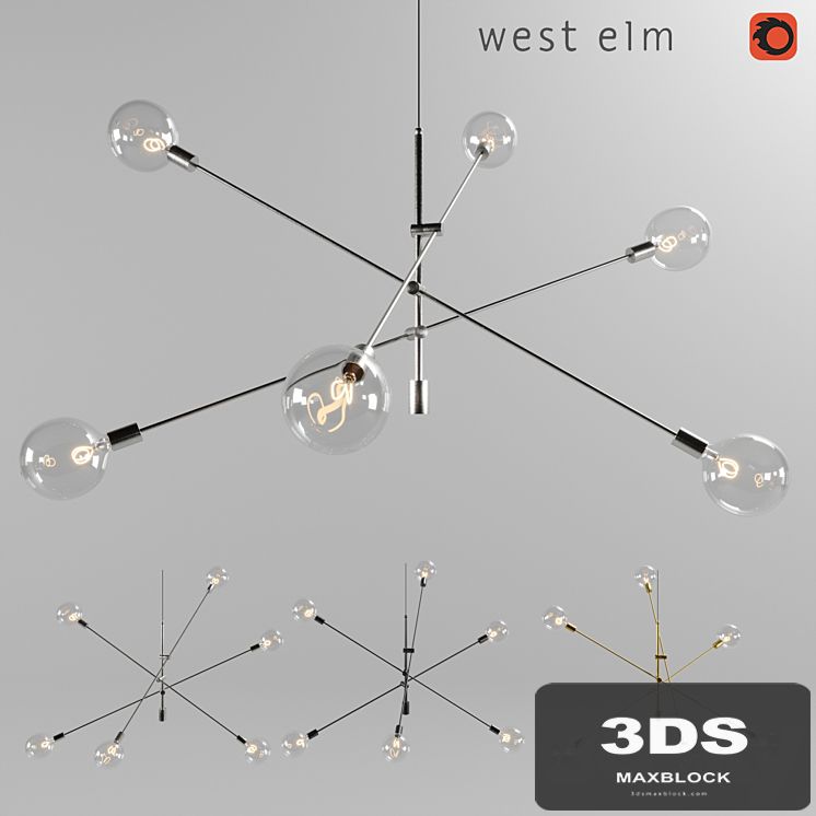 Chandelier west elm Mobile Chandelier - Grand