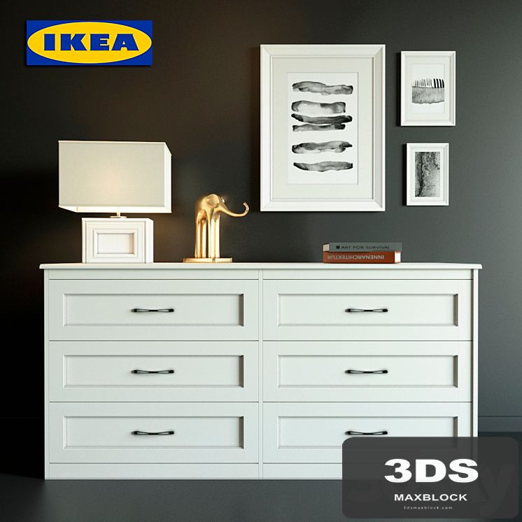 Chest of IKEA SONGESAND