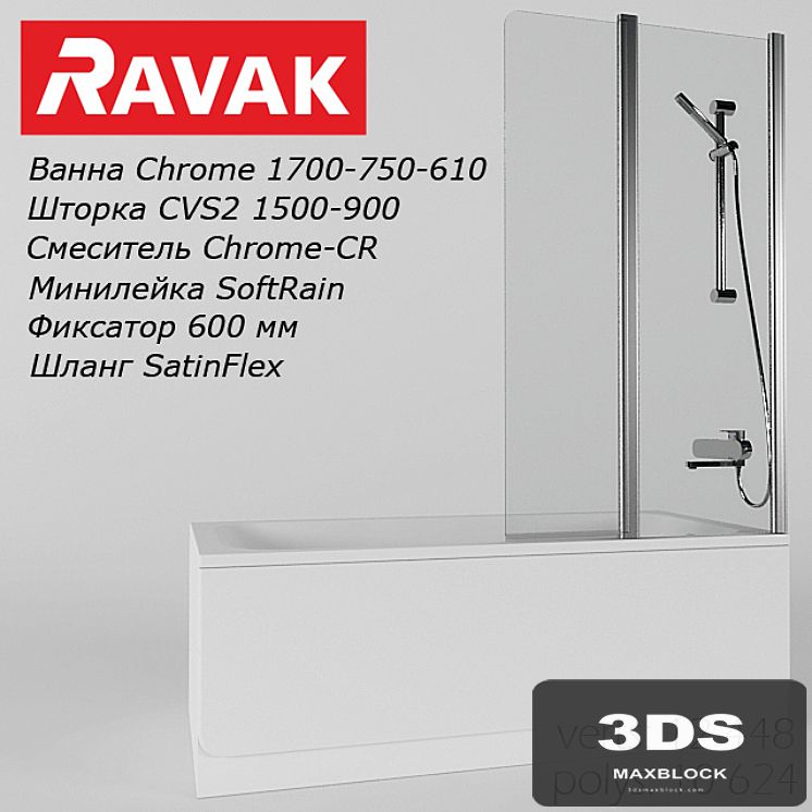 bathtub RAVAK CHROME