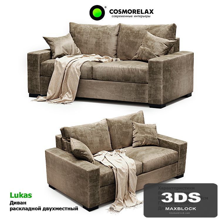 Cosmorelax Lukas