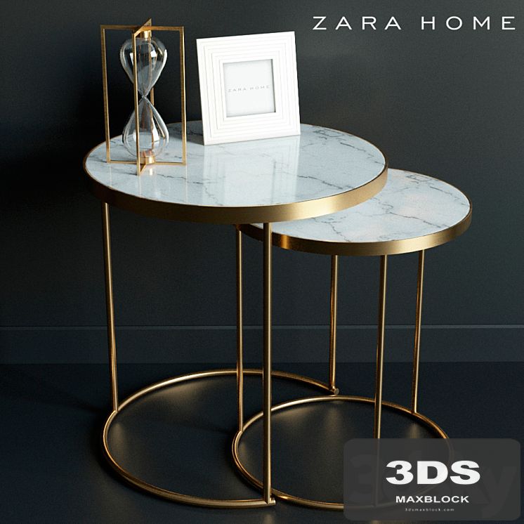 Coffee table ZARA home