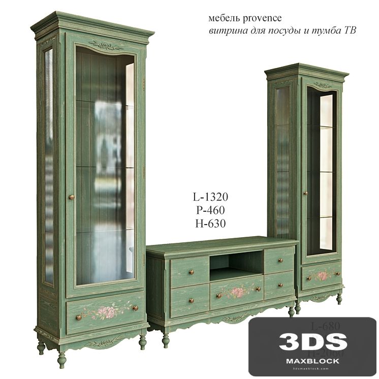 Showcase and TV cabinet