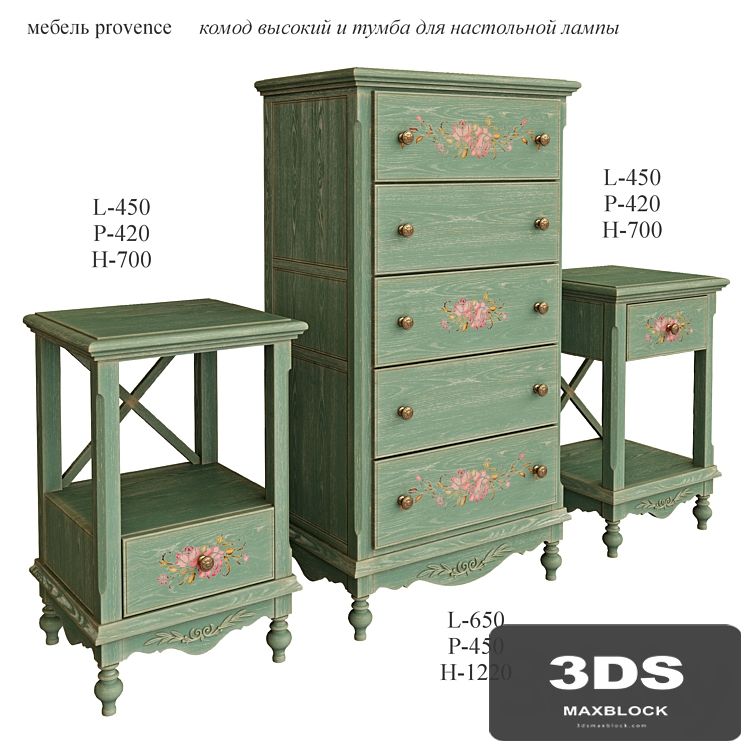 The chest of drawers is high, the curbstone is for the present. lamps