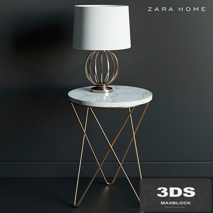 Coffee table and lamp ZARA home
