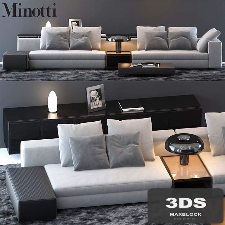 MINOTTI SET 14